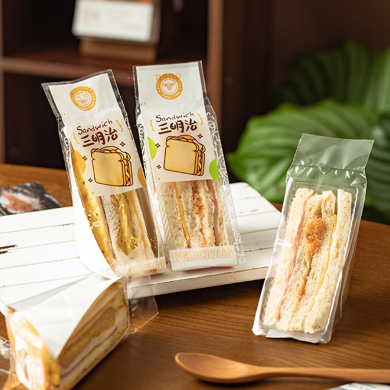 易撕三明治包装袋一次性专用三文治透明袋三角蛋糕面包烘焙包装纸