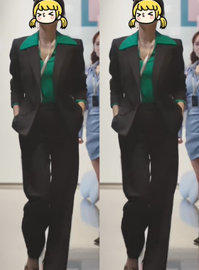 闪耀的她秦岚管文明星同款黑色西装外套阔腿裤绿色叠穿衬衣内搭女