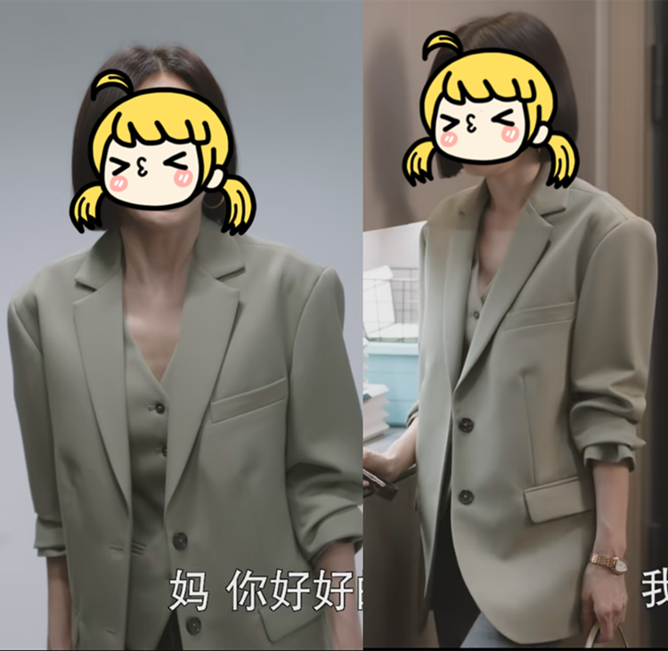 宽松休闲西装领外套内搭马甲女