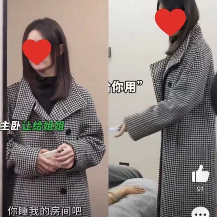 千鸟格毛呢外套毛呢韩系