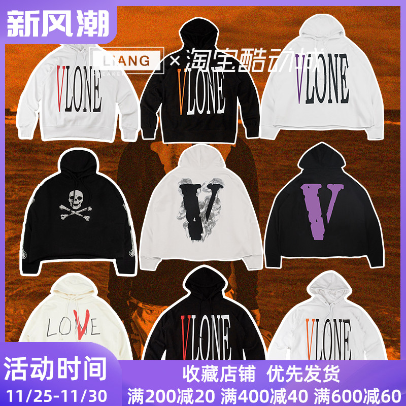 现货vlone闪电联名绿v连帽帽衫