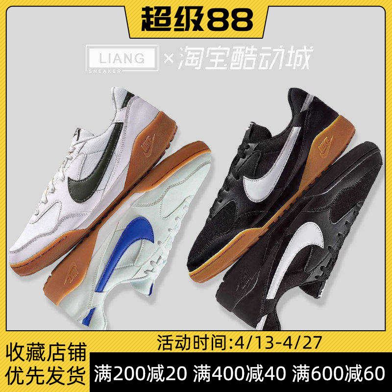Nike耐克男子TERRA MANTA白蓝牛筋底复古运动休闲鞋HQ4502-102
