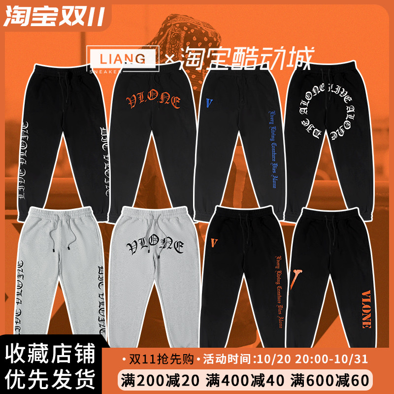 VLONE哥特字母印花小V刺绣长抽绳卫裤系带针织运动卫裤情侣款黑色