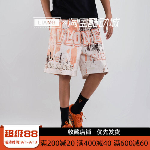 VLONE 涂鸦LOGO标语满印 针织宽松短裤 灰粉色 男女同款 情侣款