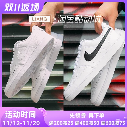 Nike, классические кроссовки, белые кеды