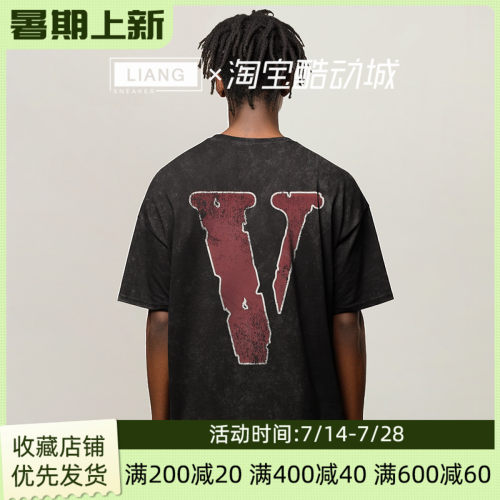VLONE 破坏复古大LOGO印花水洗宽松短袖T恤FRIENDS-系列男女同款
