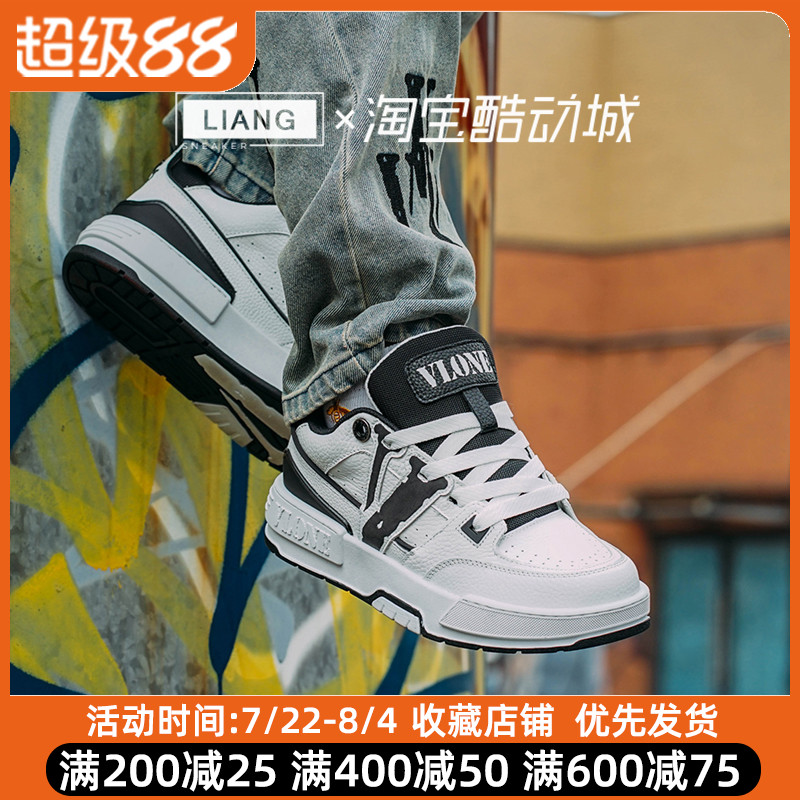 VLONE 经典大Logo设计白黑粒面小牛皮 防滑透气低帮板鞋 男女同款