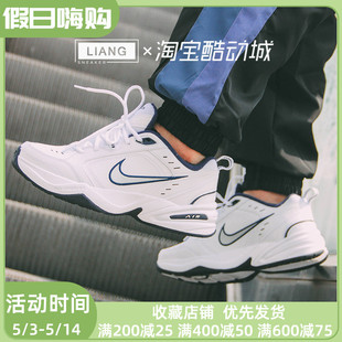 跑步鞋 415445 Monarch黑白蓝复古厚底增高老爹鞋 Nike耐克Air 102