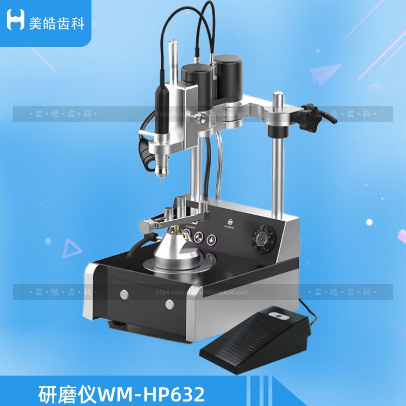 打磨机研磨仪WM-HP632