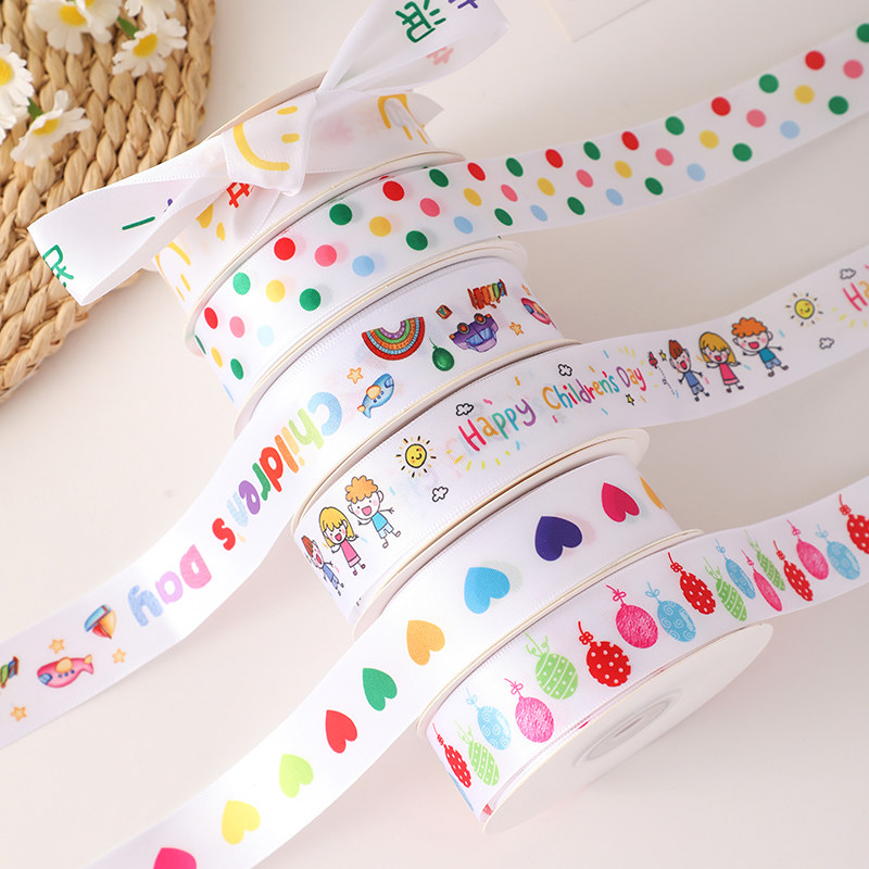 六一儿童节卡通丝带烘焙蛋糕盒鲜花包装彩带礼盒蝴蝶结缎带绑带