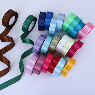 2.5cm丝带缎带彩带织带飘带绸带布带礼品包装 带22米卷宽 包装