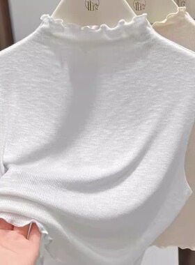 针织假领子百搭女高档春秋季毛衣内搭打底衫半高领木耳边无袖背心