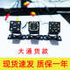 Backup Camera 车载摄像头后视倒車顯影倒車鏡頭Rear View