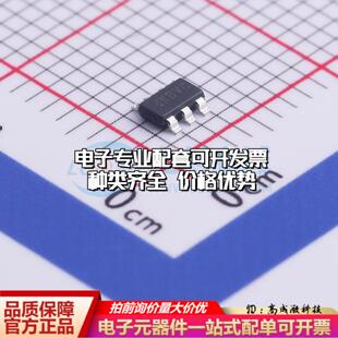 全新正品SY8113IADC TSOT-23-6 DC-DC电源芯片 质量保证