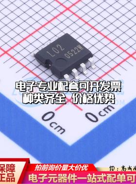 全新正品BR24L02F-WE2 SOIC-8-175mil EEPROM存储器 质量保证