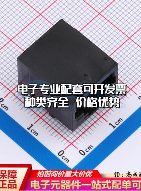 RC01037以太网连接器RC01037可开票