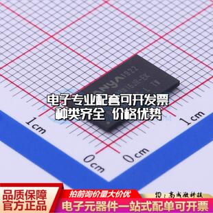 全新正品NT5CC128M16JR-EK TFBGA-96 DDR SDRAM质量保证