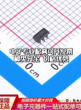 全新正品NCP302LSN47T1G TSOP-5-1.5mm 监控和复位芯片 质量保证