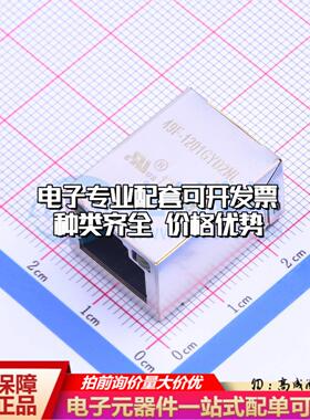 49F-1201GYD2NL以太网连接器49F-1201GYD2NL可开票