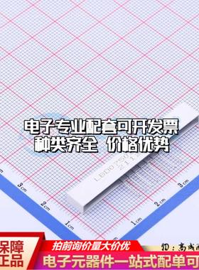 SLSB07BRYA2BD-7.3 插件 LED数码管 7段平面数码管,五红两黄,插件