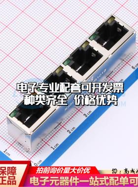 X35CDAB2A1DB1019以太网连接器带LED可开票