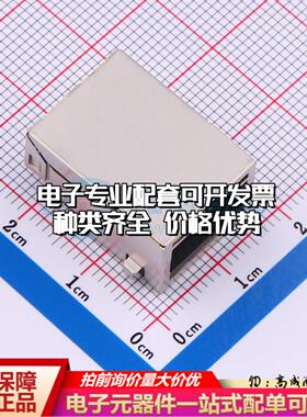 MJ6A-B211-HRL1T165-1C以太网连接器MJ6A-B211-HRL1T165-1C可开票