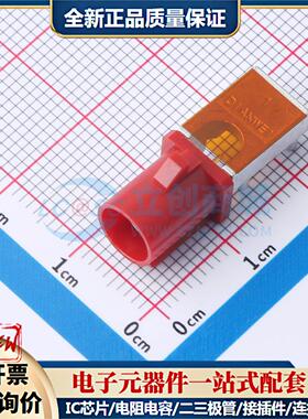 全新正品7.03A0.00082A 插件 RF射频同轴连接器特价可开票