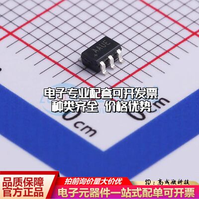 MAX4073TAUT+T电流感应放大器SOT-23-6共模电压2V~28V单路