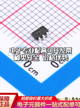 全新正品TPS76350DBVR-TP SOT23-5 线性稳压器(LDO) 质量保证
