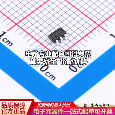 全新正品TPS76350DBVR-TP SOT23-5 线性稳压器(LDO) 质量保证