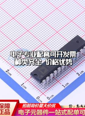 全新正品AD7730BNZ PDIP-24 模拟前端(AFE)质量保证
