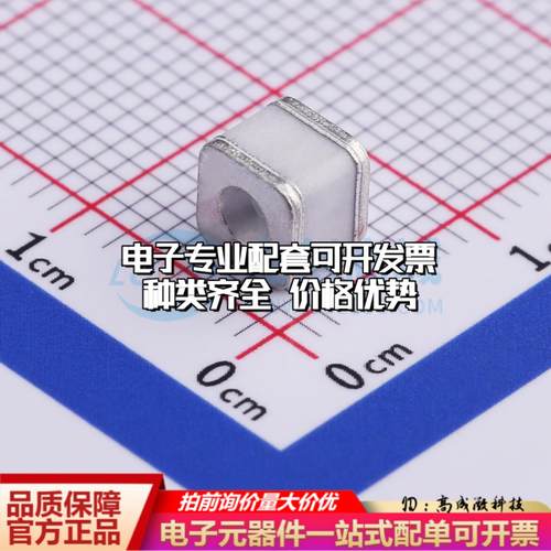 全新BF471M SMD,5x4.2mm 气体放电管(GDT)一站式配套 可开票