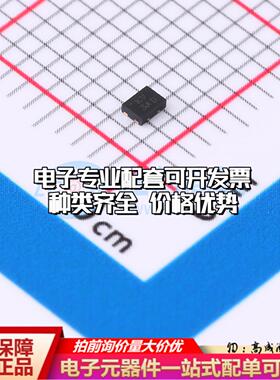 全新正品AH1913-FA-7 DFN1216-4-EP 霍尔传感器 质量保证可开票