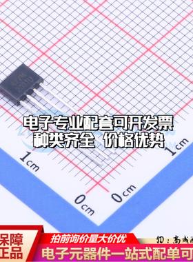 全新正品MA477MP4 SIP-4 霍尔传感器 质量保证可开票