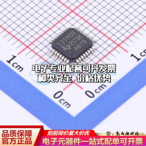 全新正品ADS131M08IPBSR TQFP-32(5x5) 模数转换芯片ADC质量保证