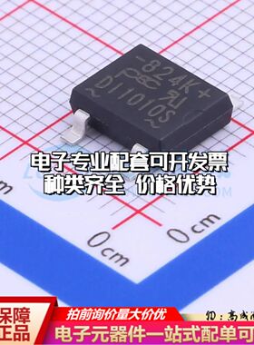 全新DI1010S_R2_00001整流桥 封装：SDIP-4 耐压:1000V 电流:1A可