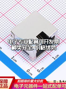 MJ88B-B011-RV1-P以太网连接器沉板 不带LED沉板可开票