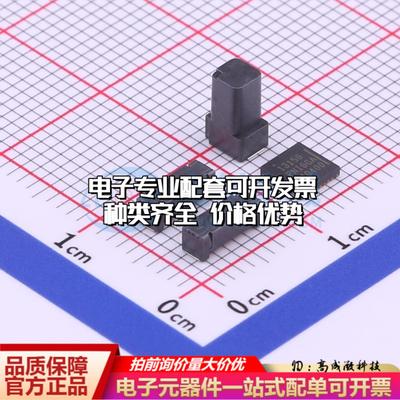 全新正品RM3100四件套（13156壹个，13101壹个，13104两个） - 霍