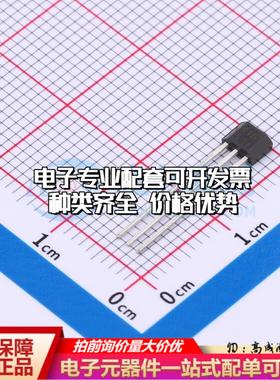 全新原装SS411P TO-92 霍尔传感器 质量保证