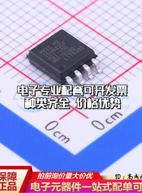 全新正品MX25U6435FM2I-10G SOP-8-208mil NOR FLASH质量保证