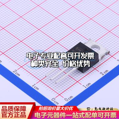 场效应管NCEP15T14 TO-220 全新原装(MOSFET)可开票