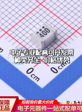 全新4532-401-LF-VC650 1812 气体放电管(GDT)一站式配套 可开票