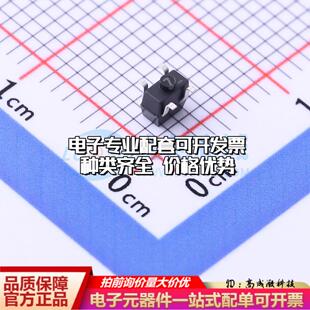 全新正品NHE524TU-HF SOT-143 霍尔传感器 质量保证可开票