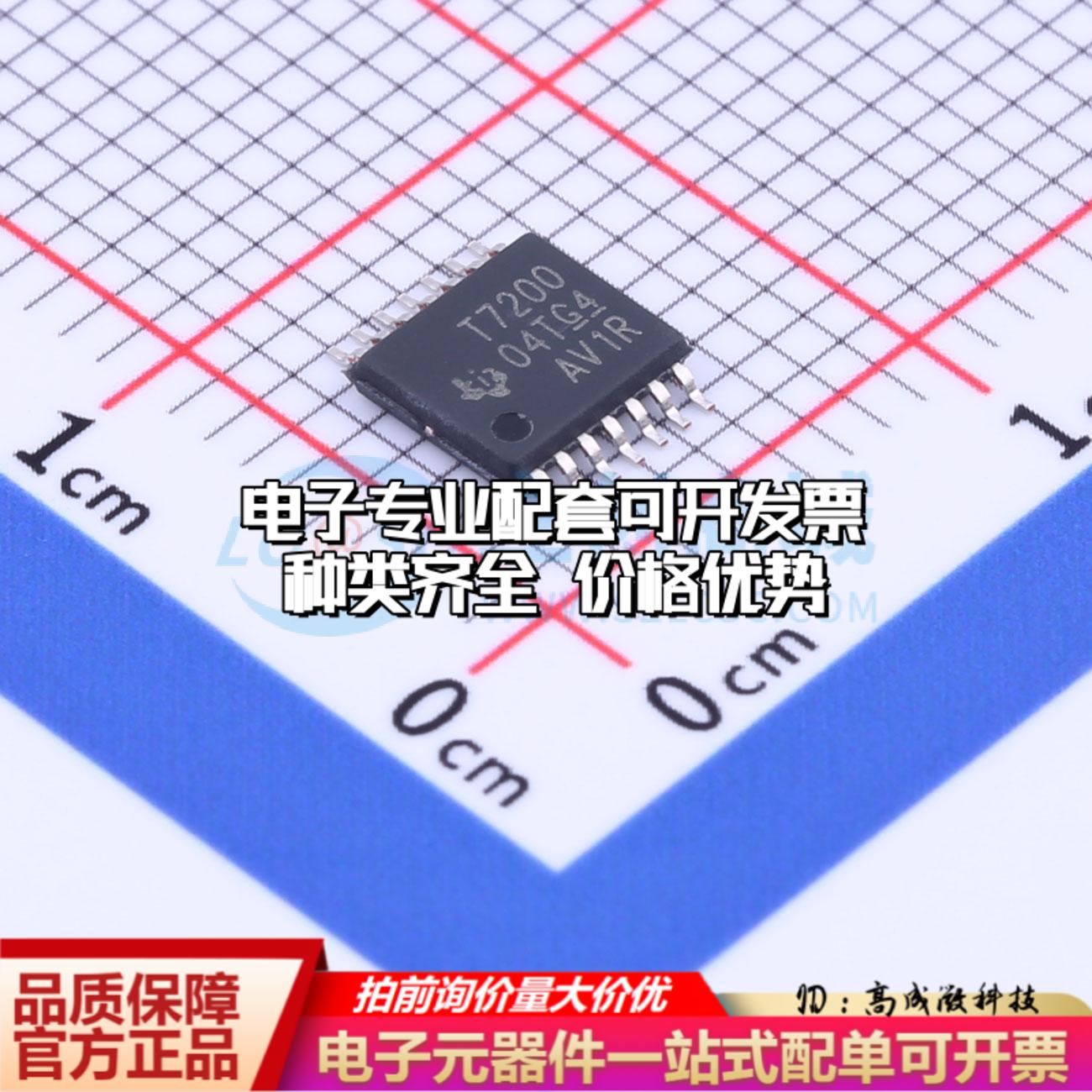 全新正品TDC7200PWR TSSOP-14 ADC/DAC-专用型质量保证