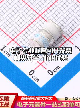 全新3SPC090F 5x7.6MM 气体放电管(GDT)一站式配套 可开票