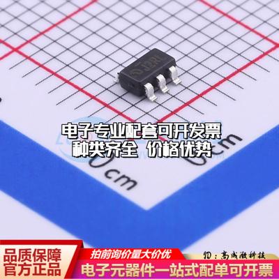 全新正品ME6217C33M5G SOT-23-5 线性稳压器(LDO) 质量保证