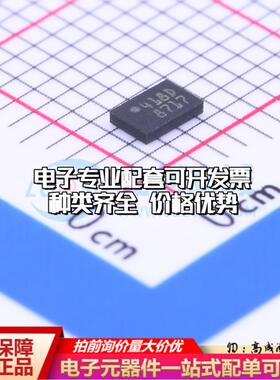 全新正品M24512-DFMC6TG DFN-8(2x3) EEPROM存储器 质量保证