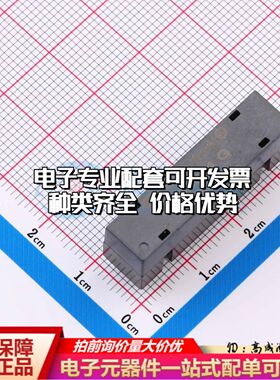 全新DG36001 G H网口变压器DIP-36,32.5x8.3mm 1000 Base-T
