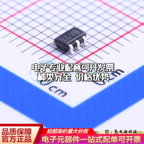 全新正品LP5907MFX-3.3/NOPB SOT-23-5 线性稳压器(LDO) 质量保证