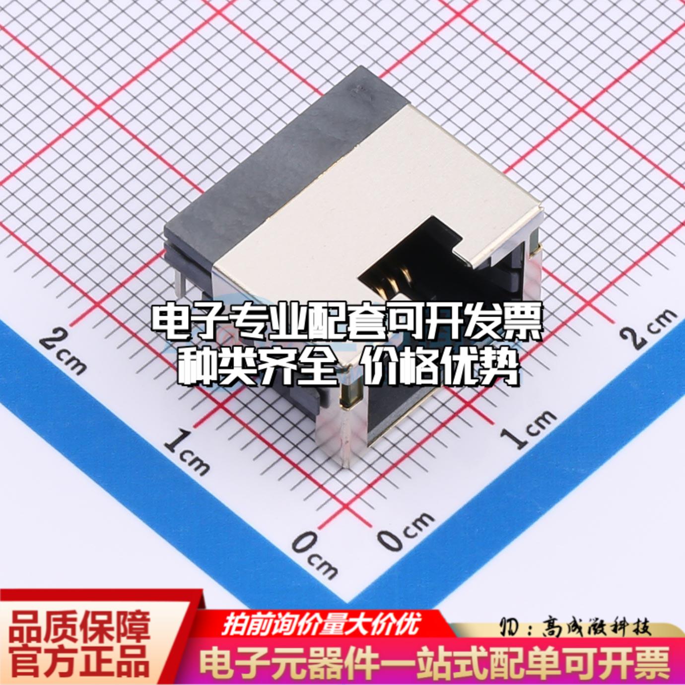 HC-RJ45-1012-1-2-1M02-06以太网连接器HC-RJ45-1012-1-2-1M02-06